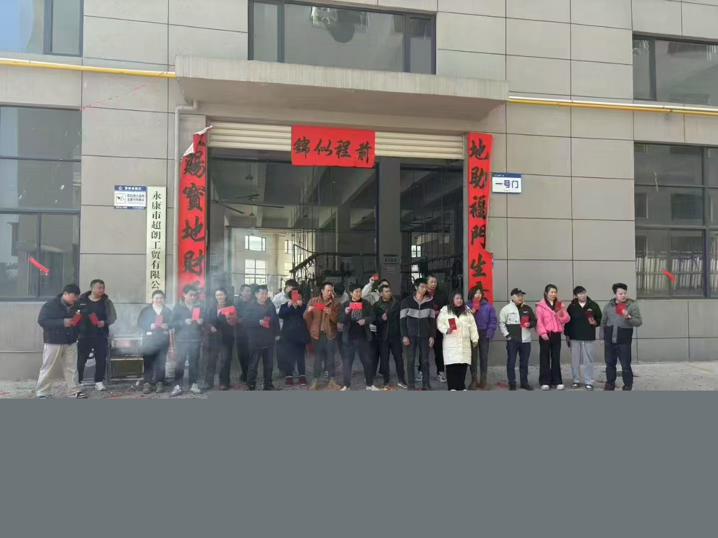 超朗保溫杯廠家 匠心啟航，溫暖相伴