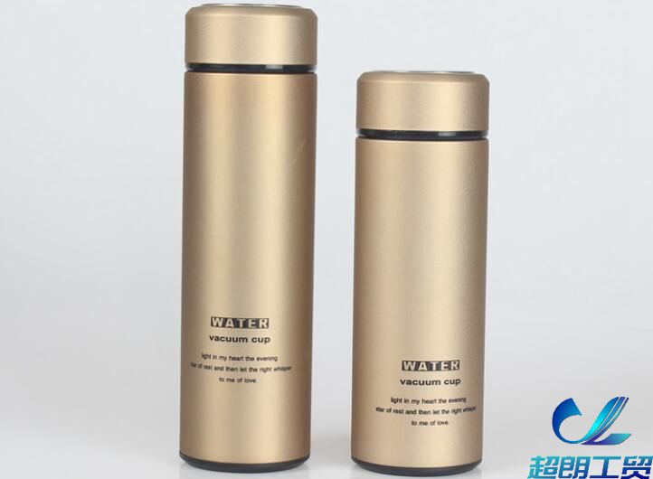保溫杯使用小知識